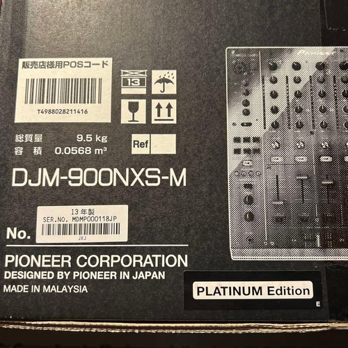 Pioneer djm 900nxs limited - pioneer,