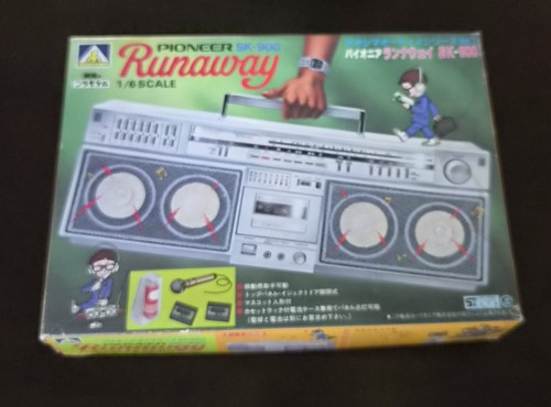 Pioneer 900 runaway boom - pioneer, sk
